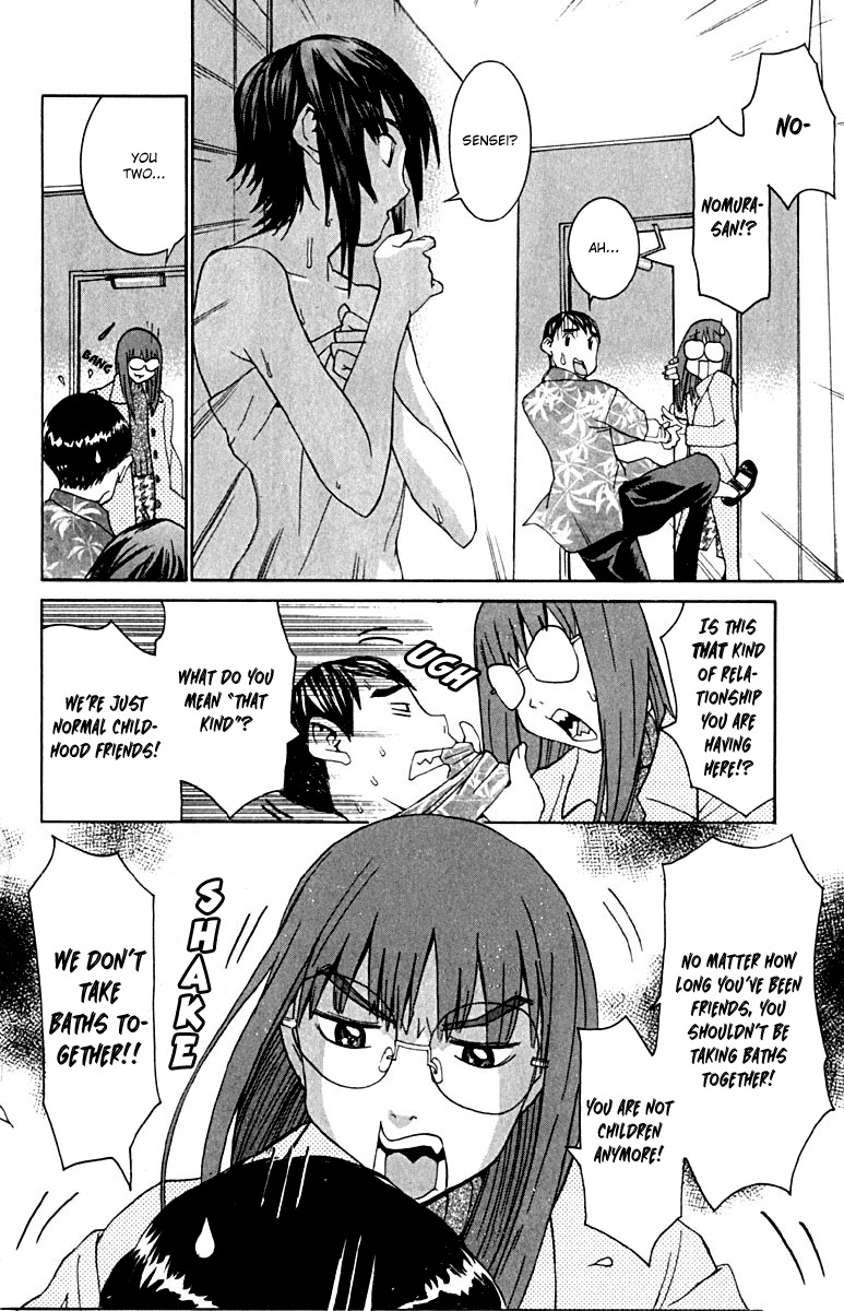 No Bra Chapter 11 page 14 - Chapter 11: Found Out By Sensei?!