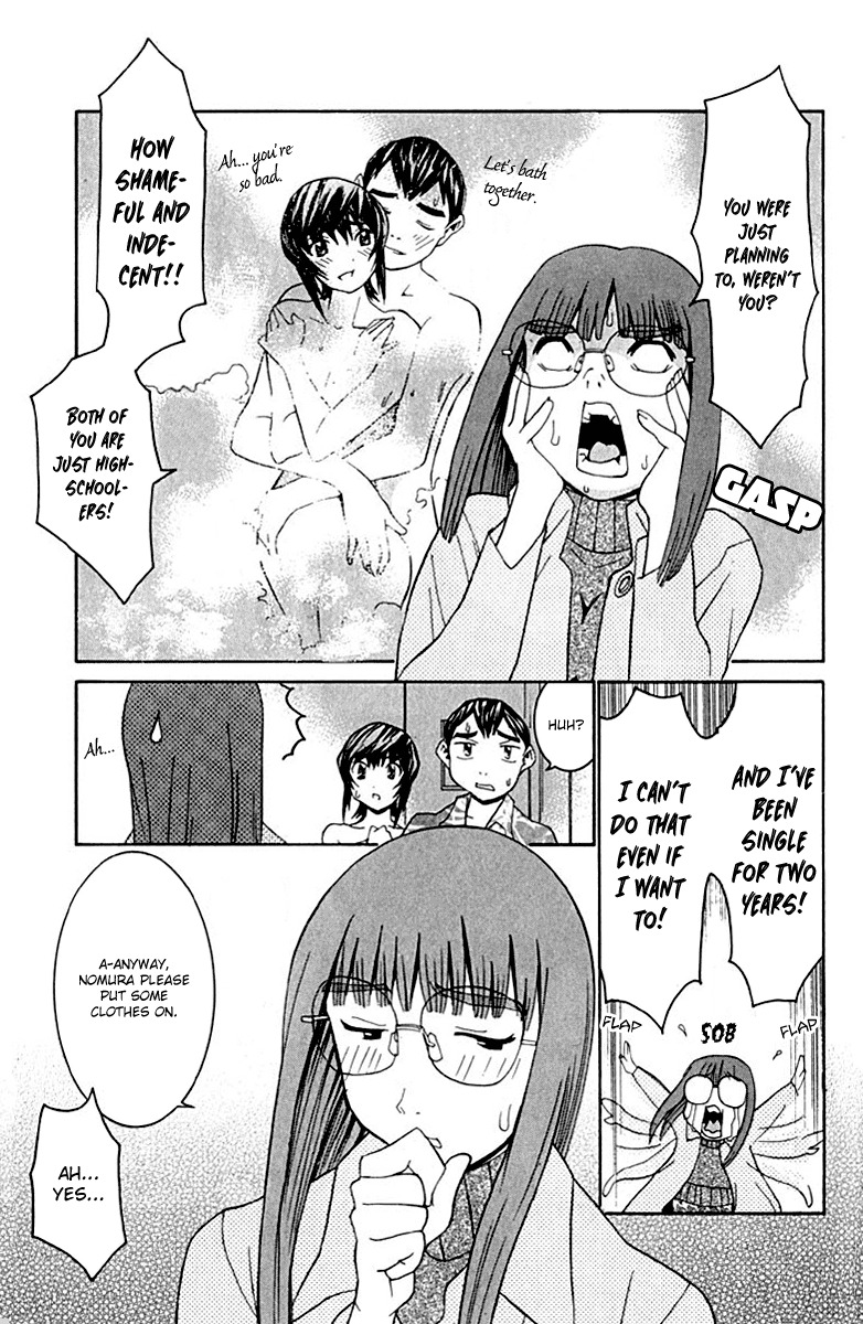 No Bra Chapter 11 page 15 - Chapter 11: Found Out By Sensei?!