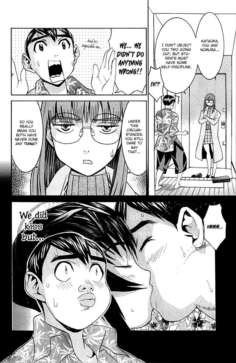 No Bra Chapter 11 page 16 - Chapter 11: Found Out By Sensei?!
