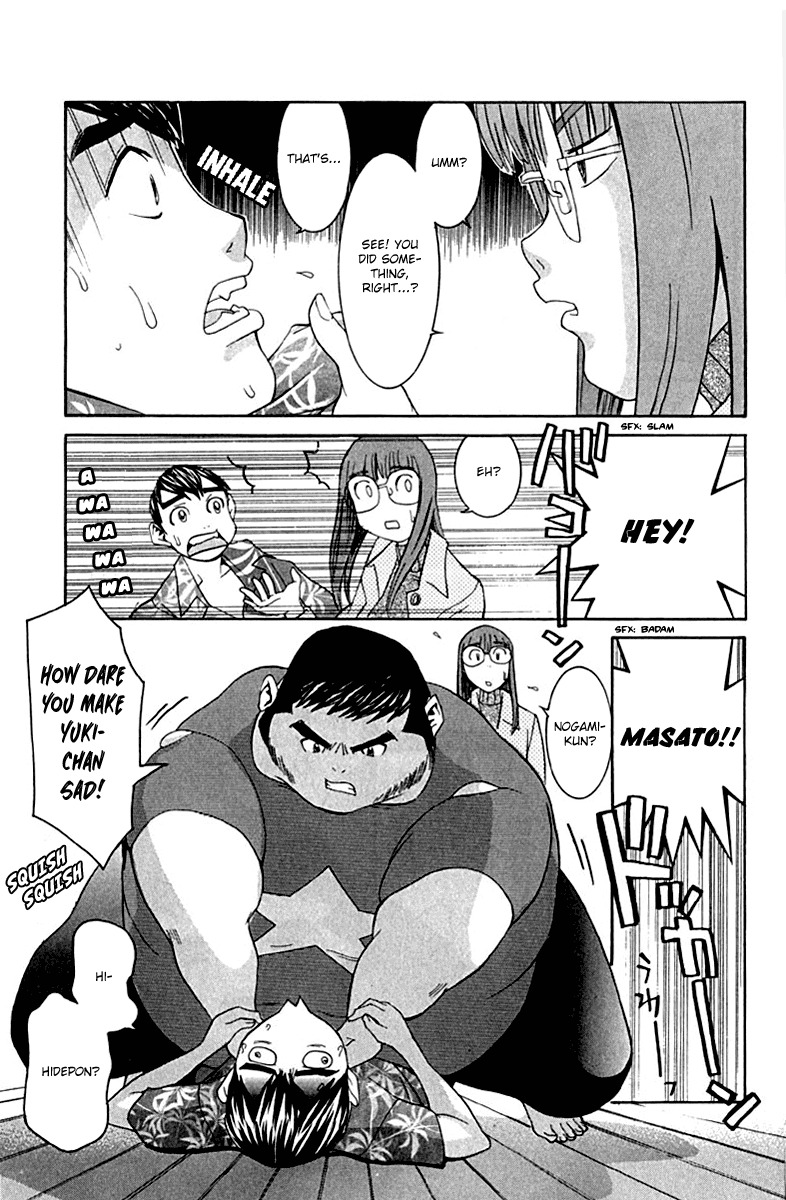 No Bra Chapter 11 page 17 - Chapter 11: Found Out By Sensei?!