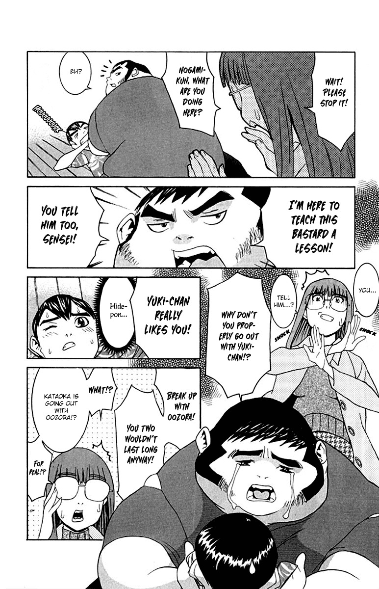 No Bra Chapter 11 page 18 - Chapter 11: Found Out By Sensei?!