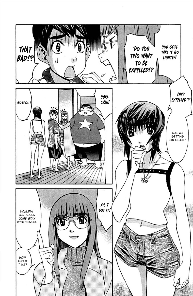 No Bra Chapter 11 page 22 - Chapter 11: Found Out By Sensei?!