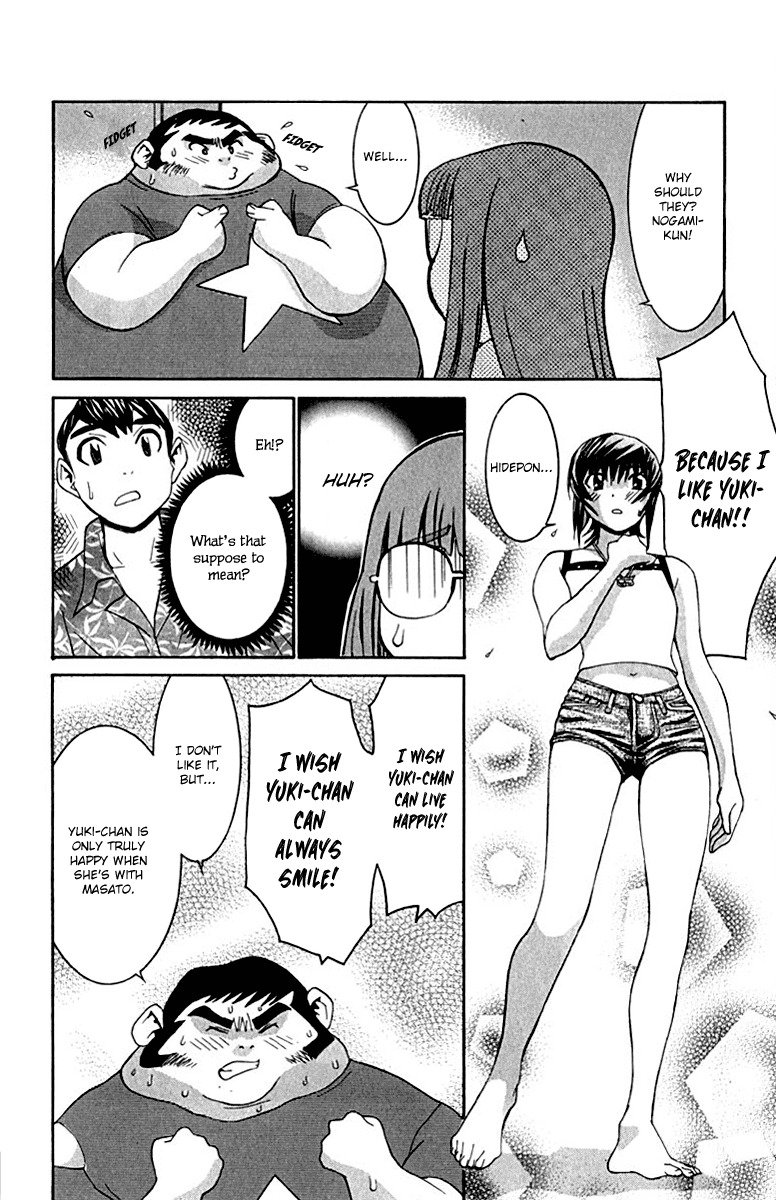 No Bra Chapter 11 page 24 - Chapter 11: Found Out By Sensei?!