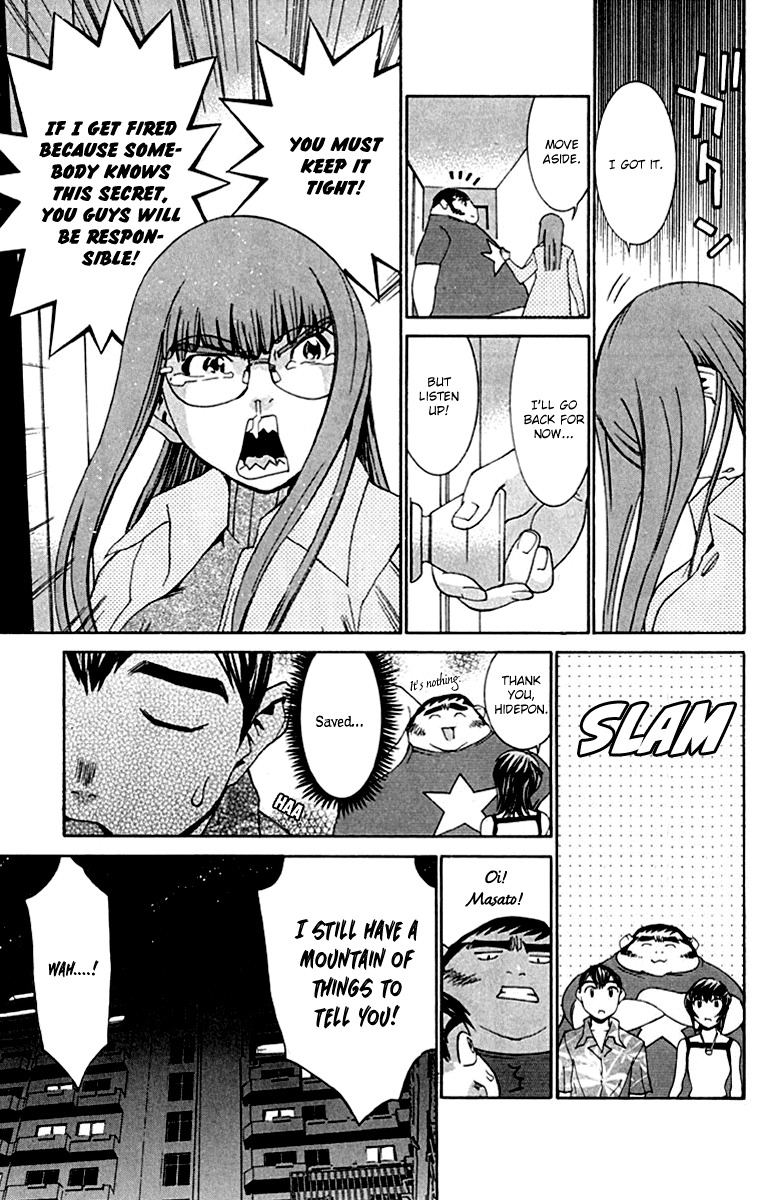No Bra Chapter 11 page 27 - Chapter 11: Found Out By Sensei?!