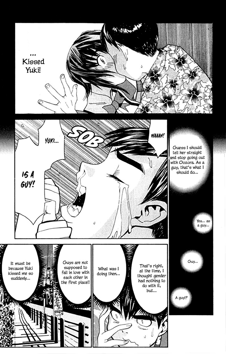 No Bra Chapter 11 page 3 - Chapter 11: Found Out By Sensei?!