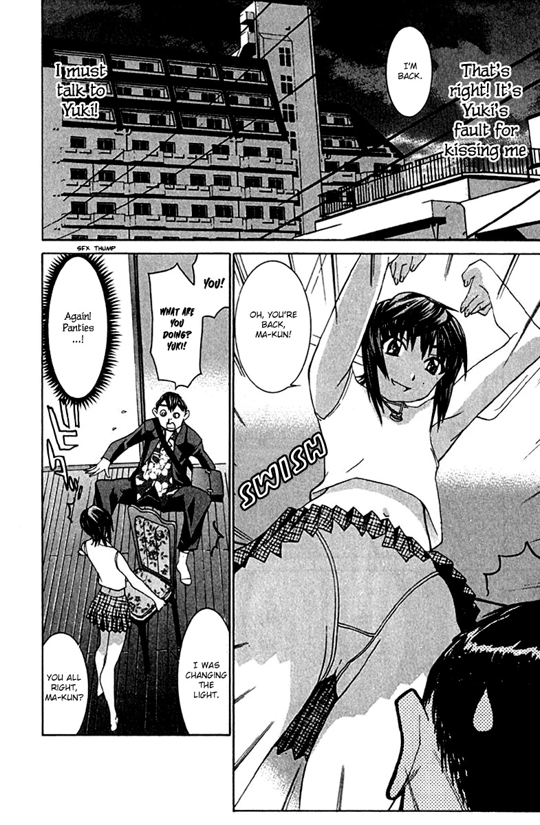 No Bra Chapter 11 page 4 - Chapter 11: Found Out By Sensei?!