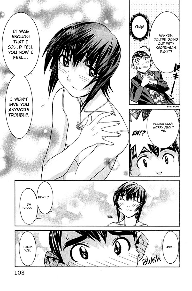 No Bra Chapter 11 page 7 - Chapter 11: Found Out By Sensei?!