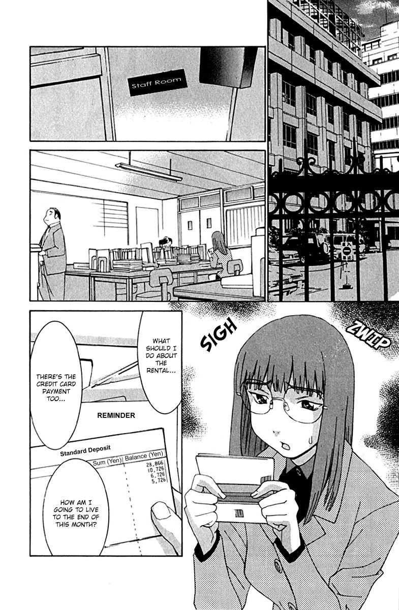 No Bra Chapter 11 page 8 - Chapter 11: Found Out By Sensei?!