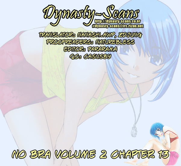No Bra Chapter 13 page 1 - Chapter 13: Sabotage!?