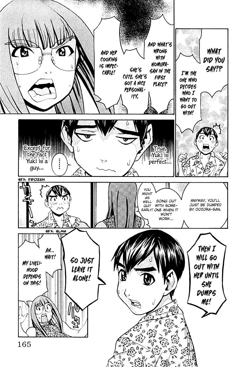 No Bra Chapter 13 page 10 - Chapter 13: Sabotage!?