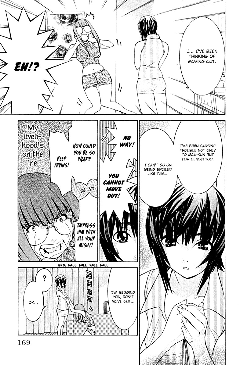 No Bra Chapter 13 page 14 - Chapter 13: Sabotage!?