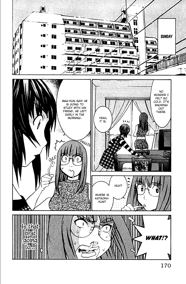 No Bra Chapter 13 page 15 - Chapter 13: Sabotage!?