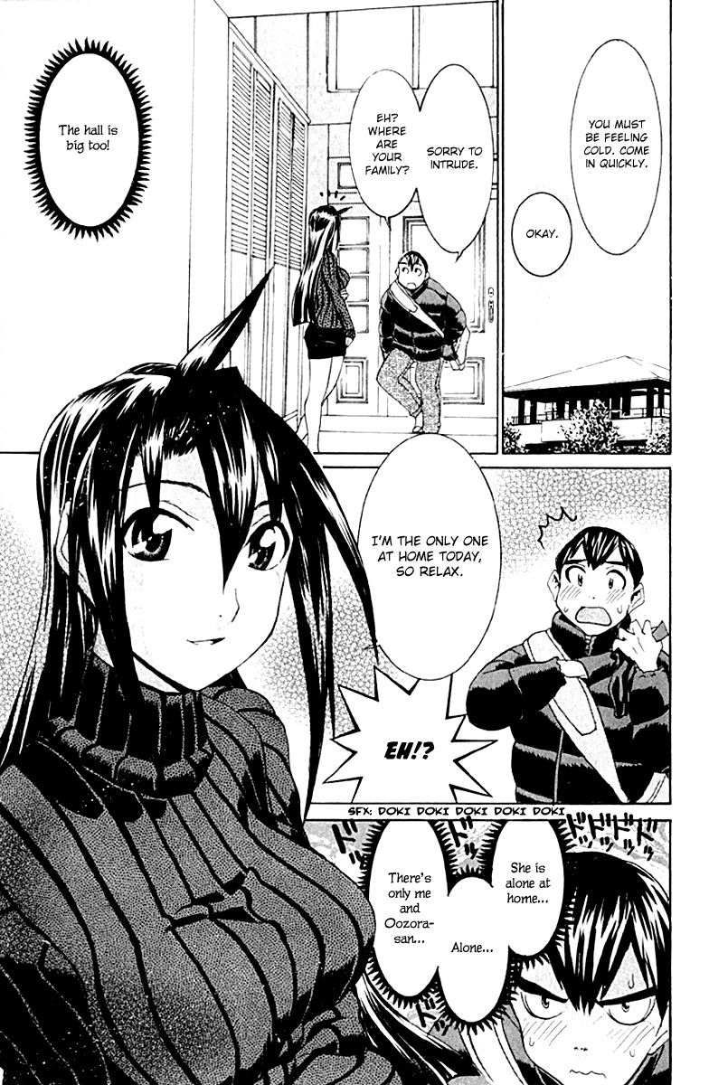 No Bra Chapter 13 page 18 - Chapter 13: Sabotage!?