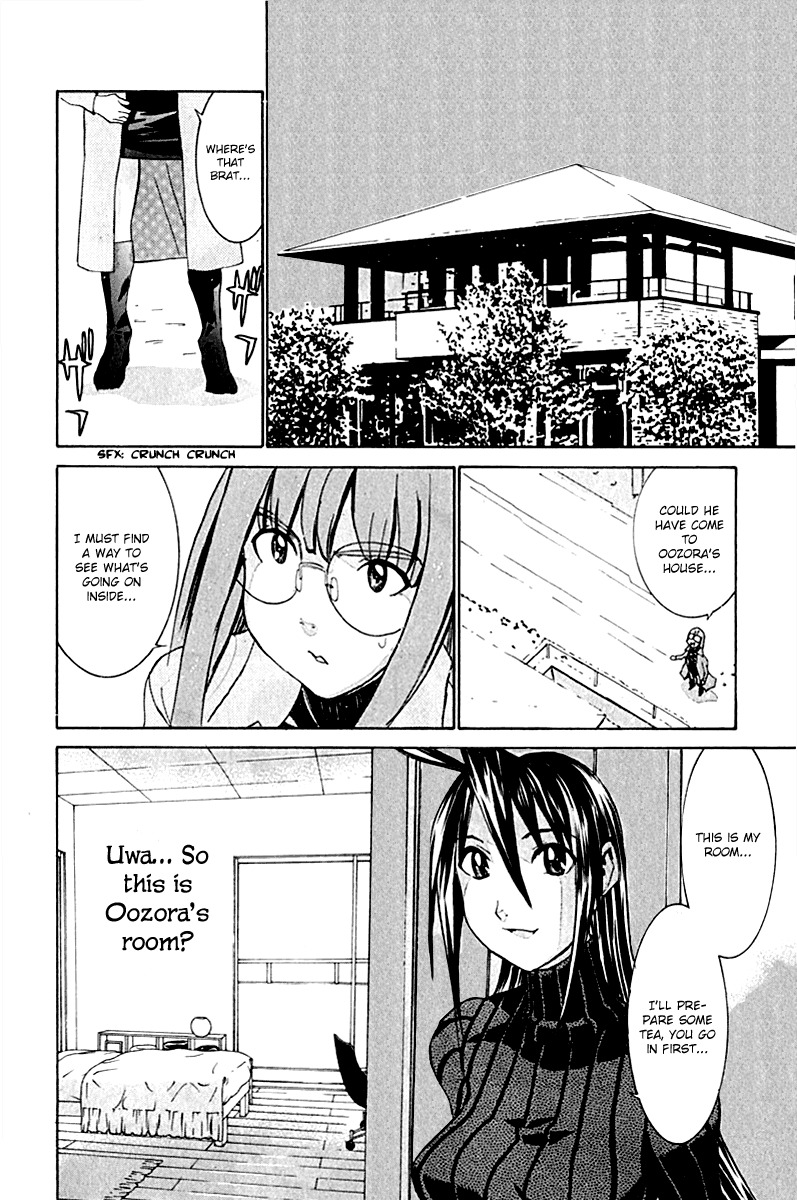 No Bra Chapter 13 page 21 - Chapter 13: Sabotage!?