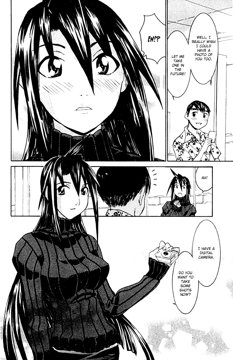 No Bra Chapter 13 page 27 - Chapter 13: Sabotage!?