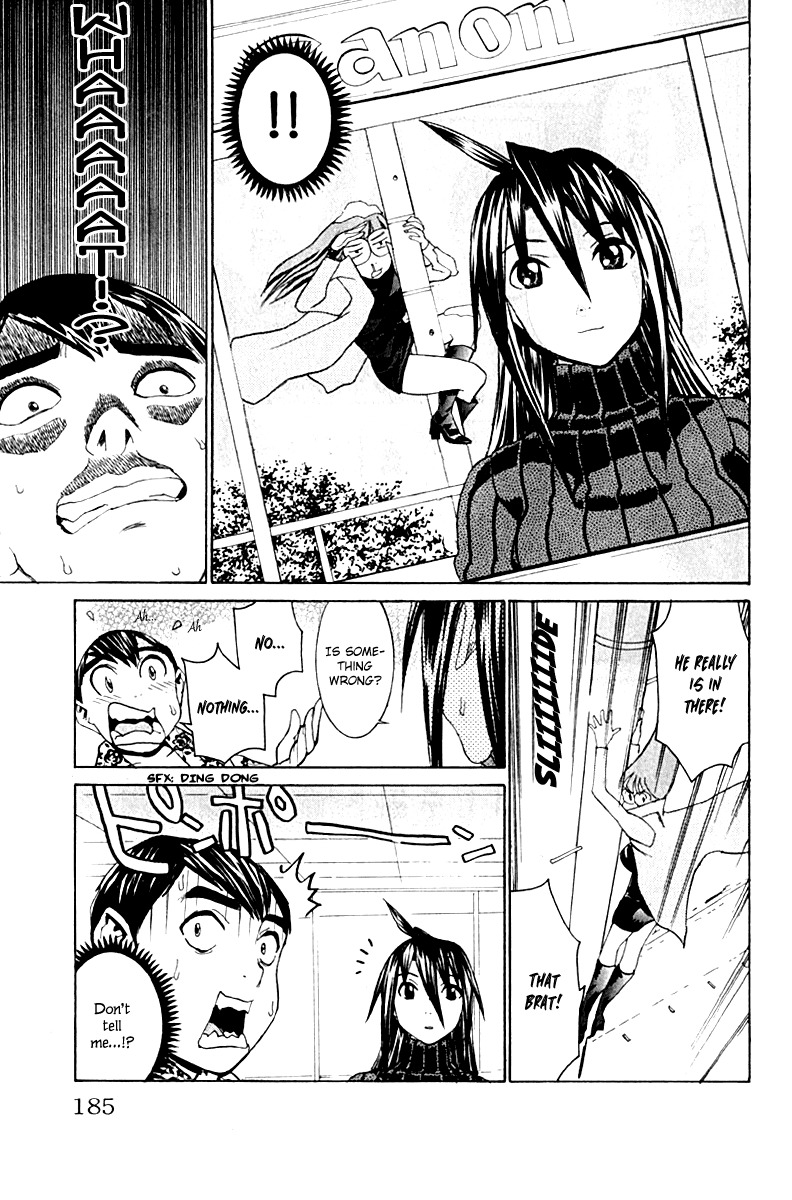 No Bra Chapter 13 page 30 - Chapter 13: Sabotage!?