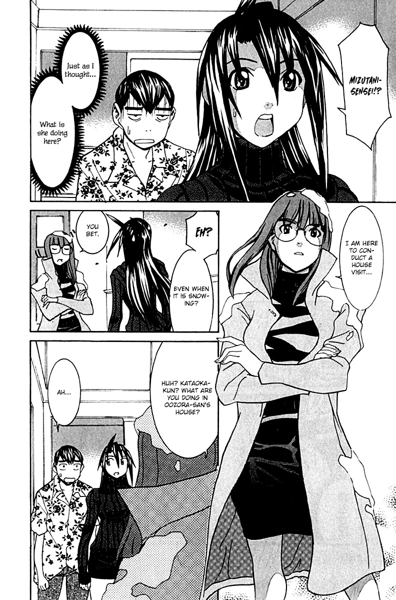 No Bra Chapter 13 page 31 - Chapter 13: Sabotage!?