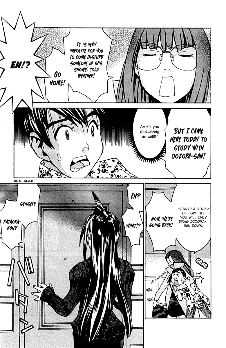No Bra Chapter 13 page 32 - Chapter 13: Sabotage!?