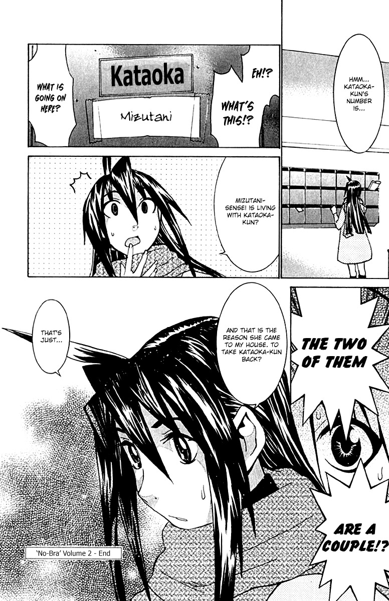 No Bra Chapter 13 page 35 - Chapter 13: Sabotage!?