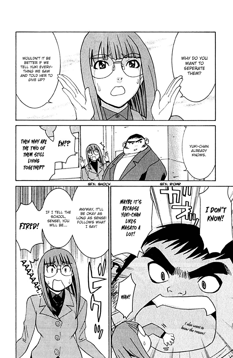 No Bra Chapter 13 page 5 - Chapter 13: Sabotage!?