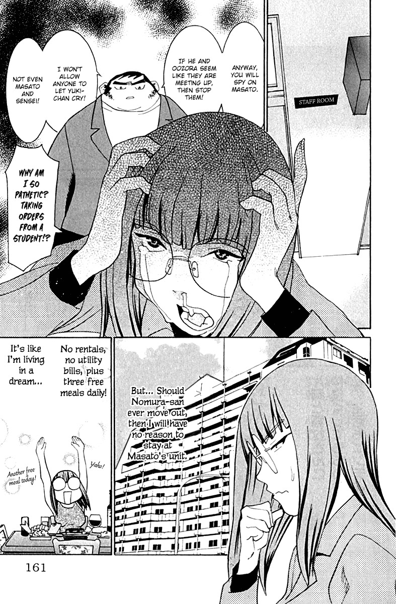 No Bra Chapter 13 page 6 - Chapter 13: Sabotage!?