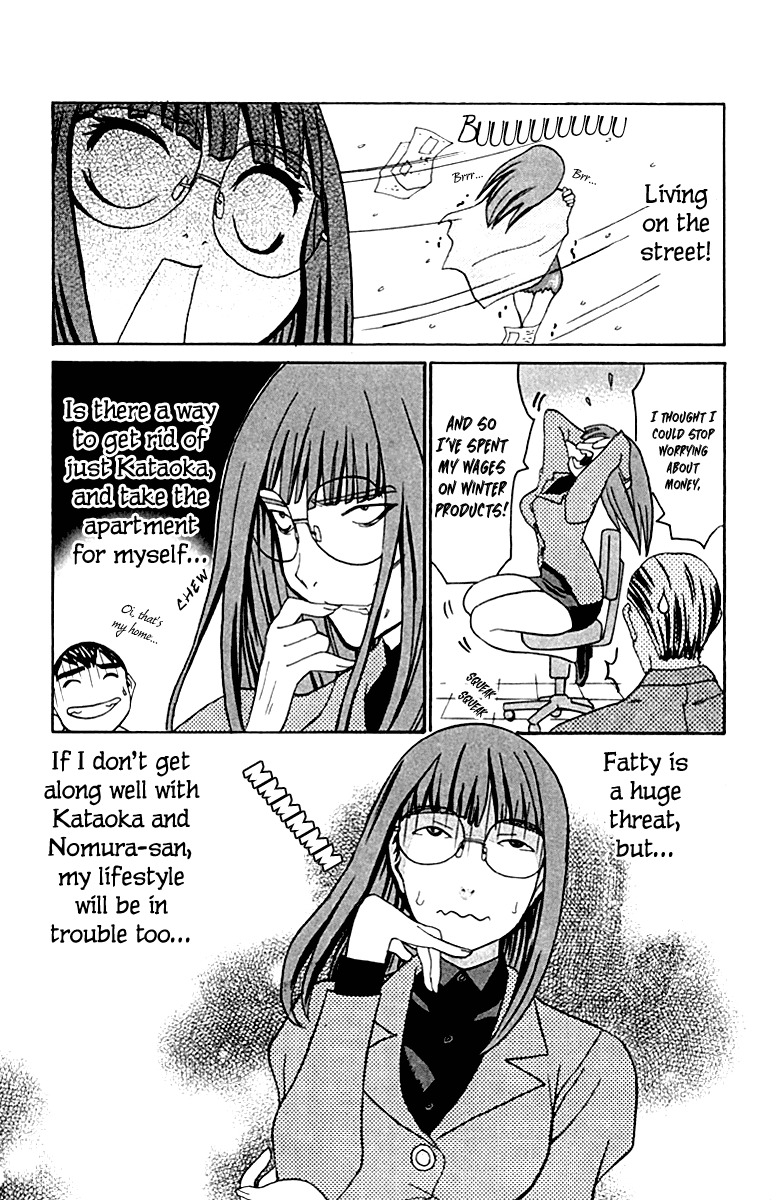 No Bra Chapter 13 page 7 - Chapter 13: Sabotage!?