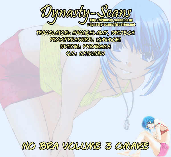 No Bra Chapter 19.5 page 13 - Chapter 19.5: Special Compilation: Valentine Dream