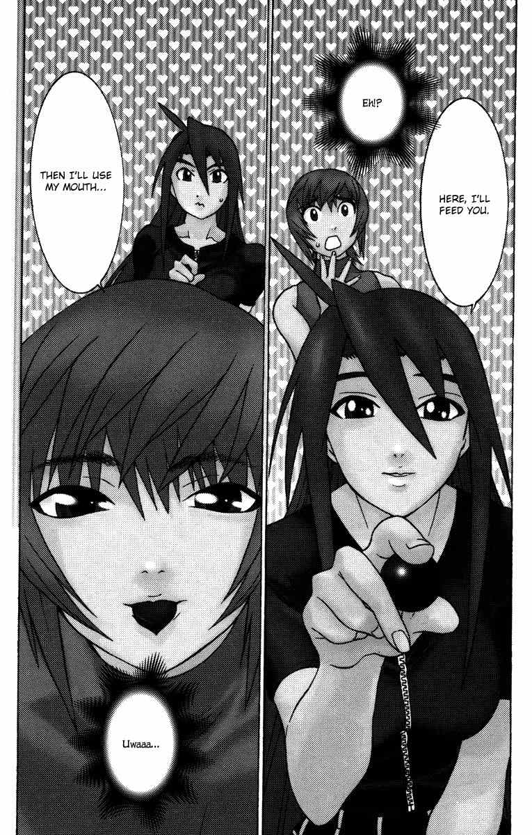No Bra Chapter 19.5 page 2 - Chapter 19.5: Special Compilation: Valentine Dream