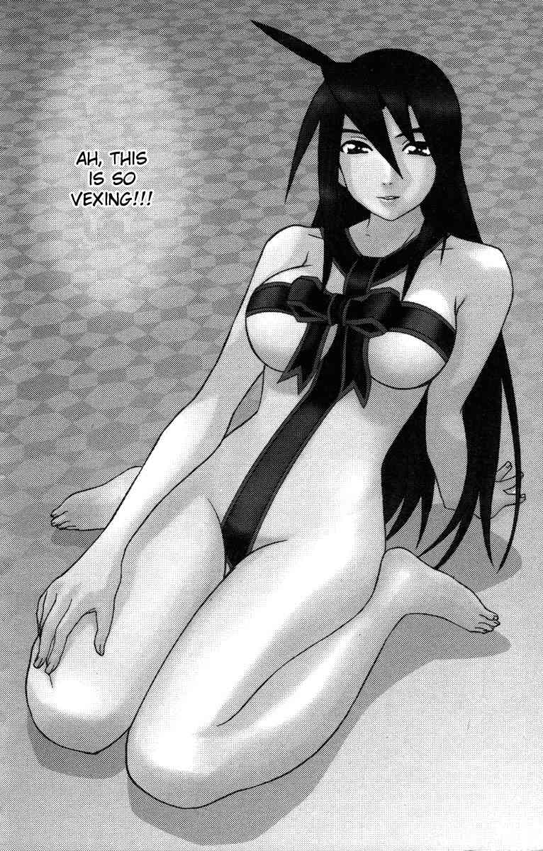 No Bra Chapter 19.5 page 6 - Chapter 19.5: Special Compilation: Valentine Dream