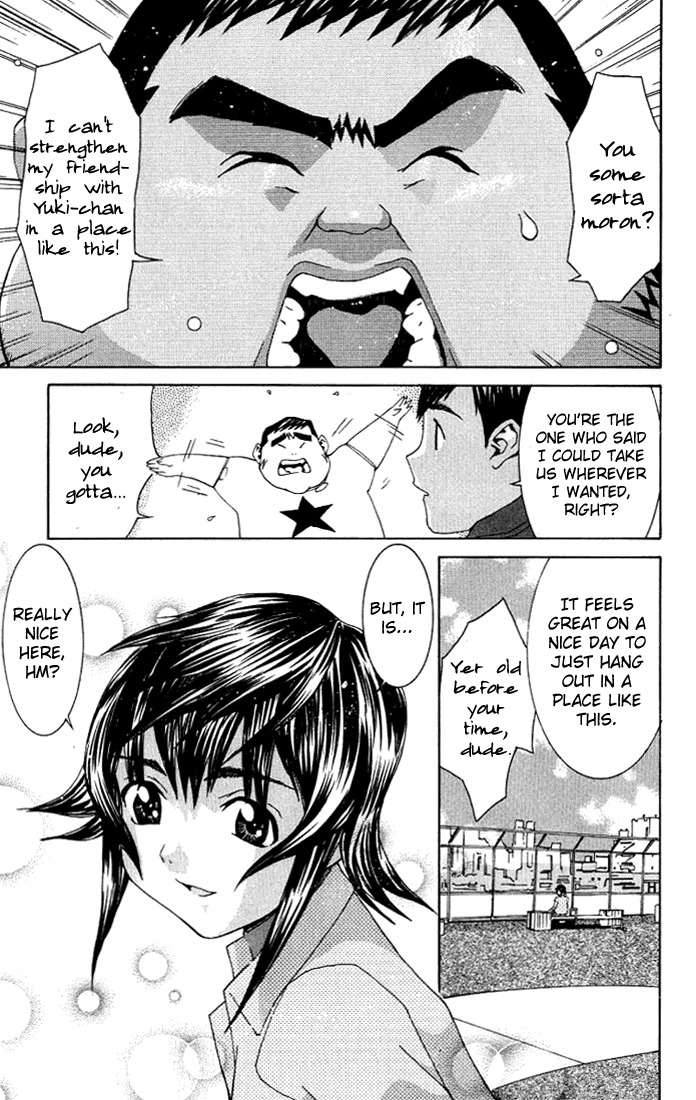 No Bra Chapter 2 page 16 - Chapter 2: Lies and Truth