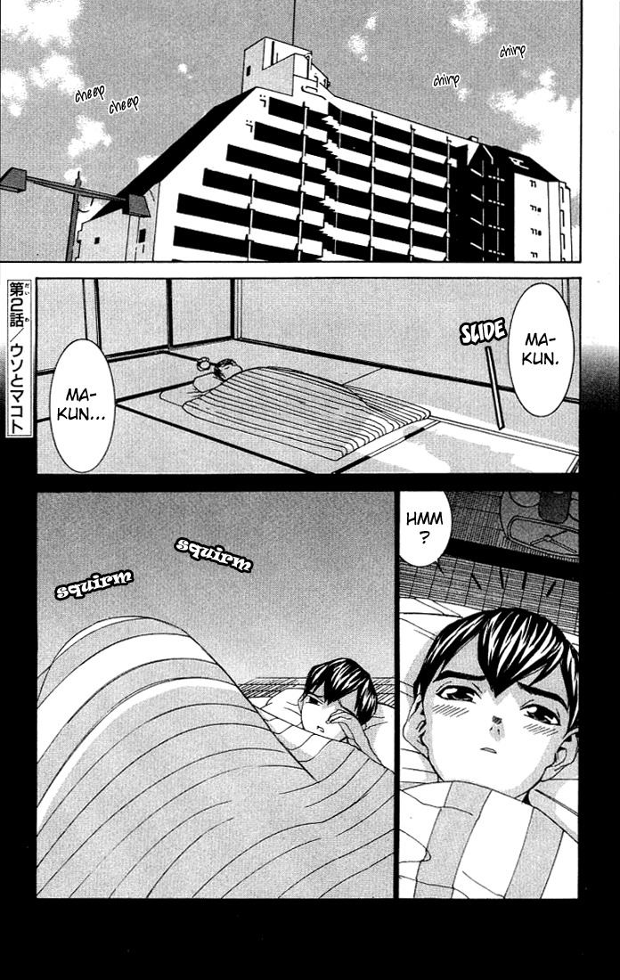 No Bra Chapter 2 page 2 - Chapter 2: Lies and Truth