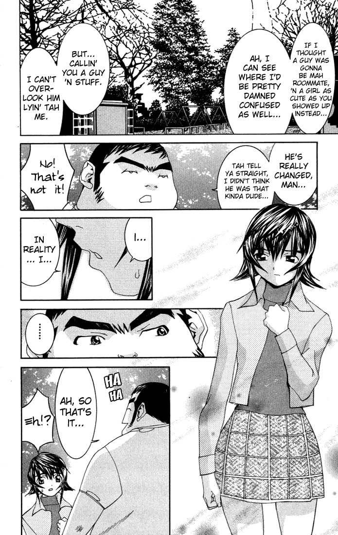 No Bra Chapter 2 page 27 - Chapter 2: Lies and Truth