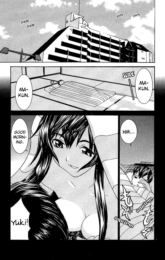 No Bra Chapter 2 page 30 - Chapter 2: Lies and Truth