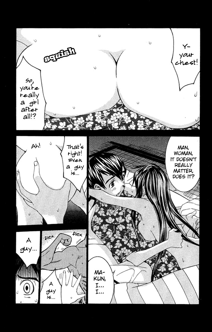 No Bra Chapter 2 page 4 - Chapter 2: Lies and Truth