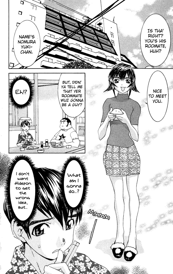 No Bra Chapter 2 page 9 - Chapter 2: Lies and Truth