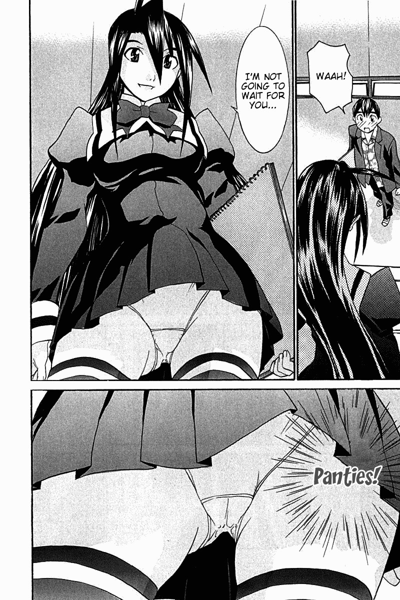 No Bra Chapter 21 page 10 - Chapter 21: June Bride's Tree
