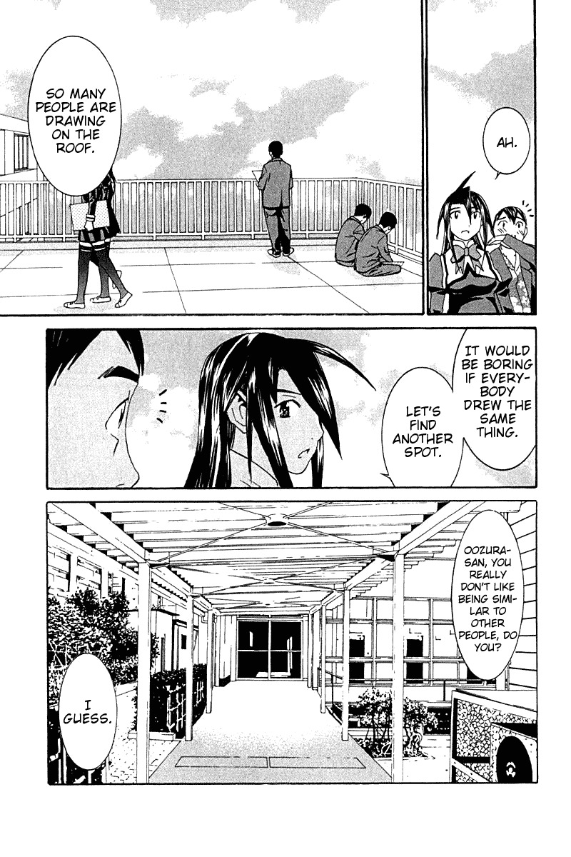 No Bra Chapter 21 page 11 - Chapter 21: June Bride's Tree