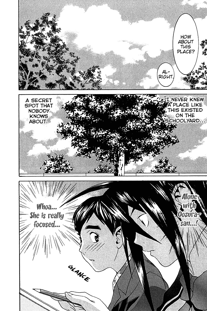 No Bra Chapter 21 page 14 - Chapter 21: June Bride's Tree