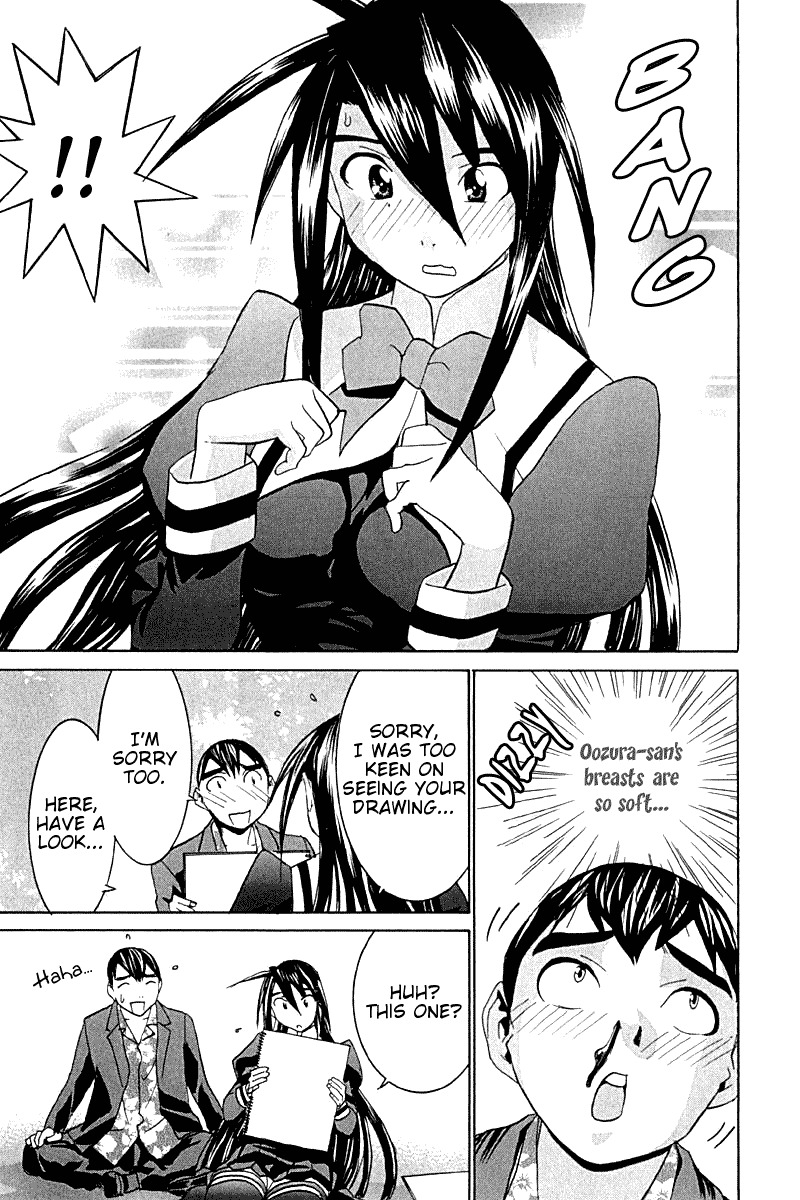 No Bra Chapter 21 page 17 - Chapter 21: June Bride's Tree