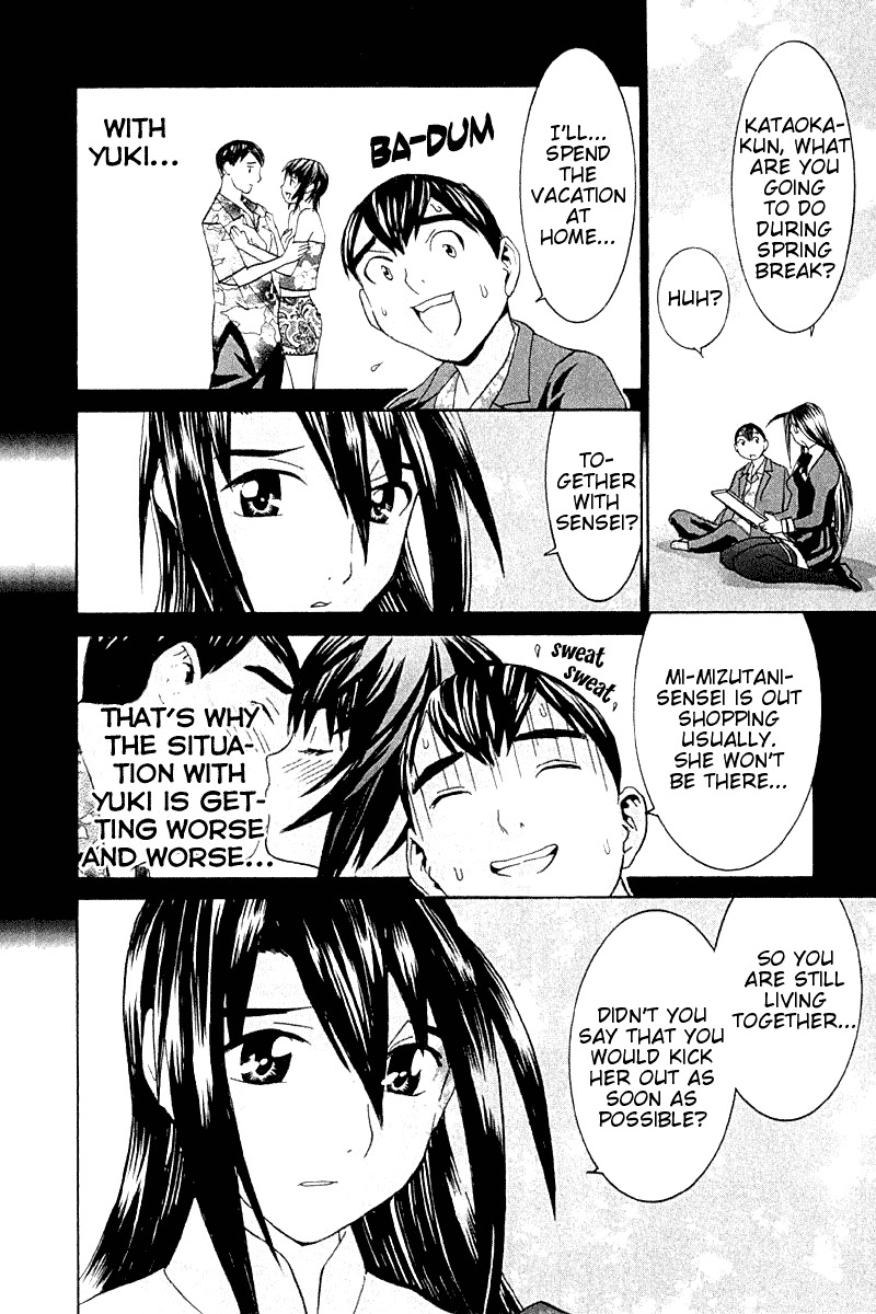 No Bra Chapter 21 page 18 - Chapter 21: June Bride's Tree
