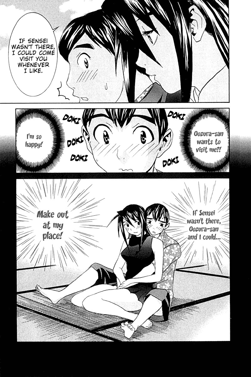 No Bra Chapter 21 page 19 - Chapter 21: June Bride's Tree