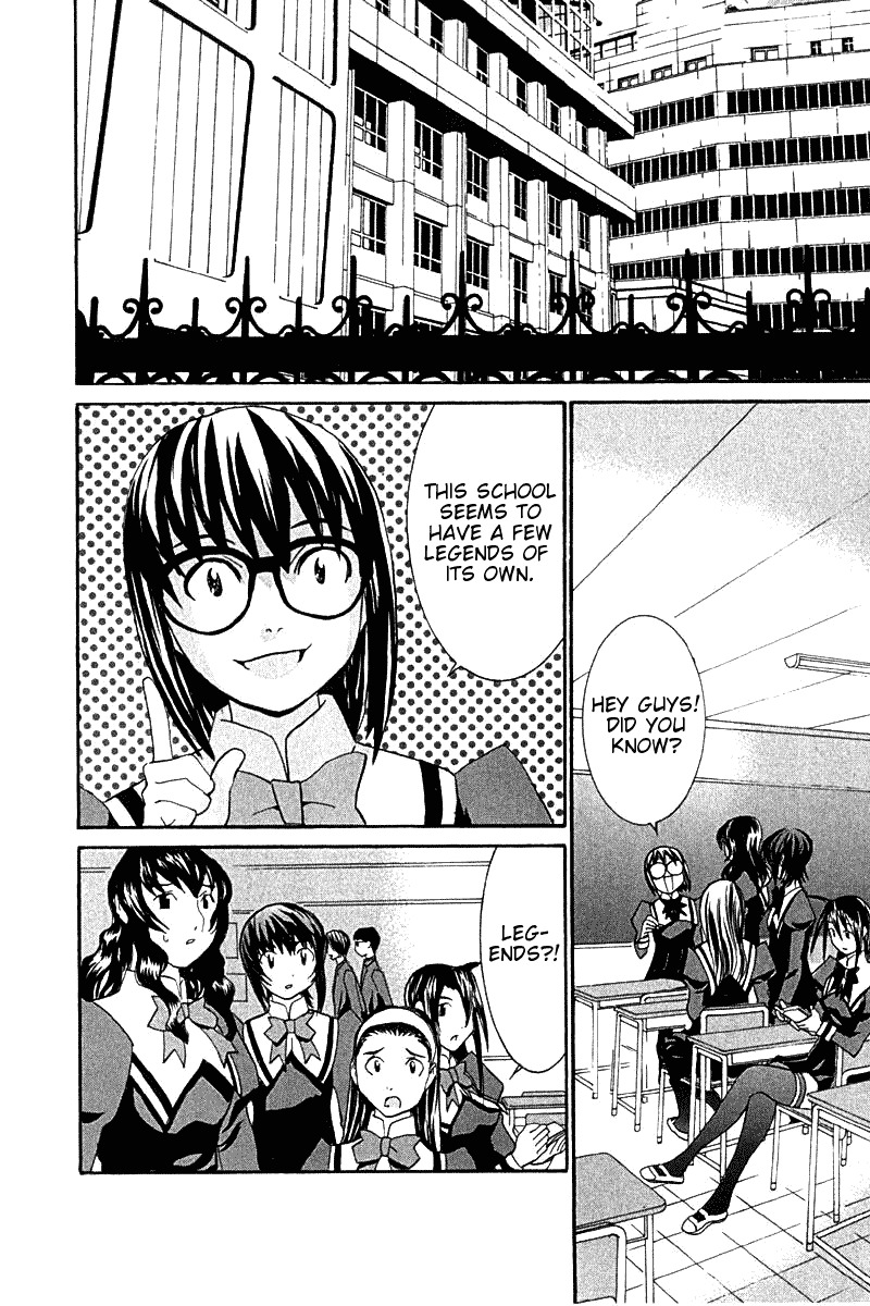 No Bra Chapter 21 page 2 - Chapter 21: June Bride's Tree