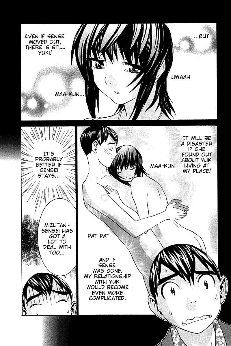 No Bra Chapter 21 page 20 - Chapter 21: June Bride's Tree