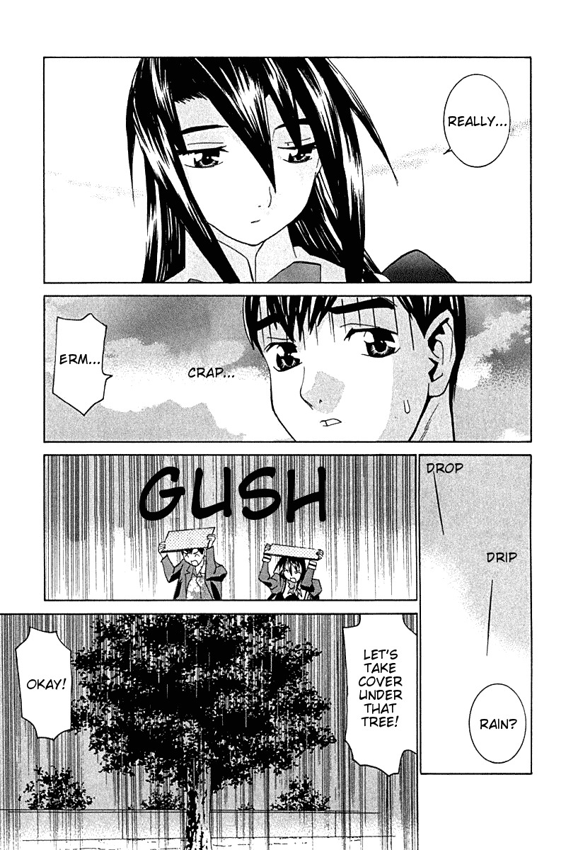 No Bra Chapter 21 page 21 - Chapter 21: June Bride's Tree