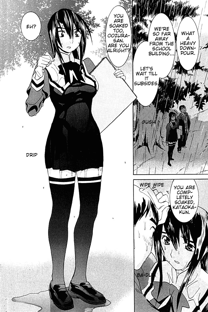 No Bra Chapter 21 page 22 - Chapter 21: June Bride's Tree