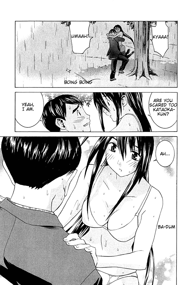 No Bra Chapter 21 page 27 - Chapter 21: June Bride's Tree