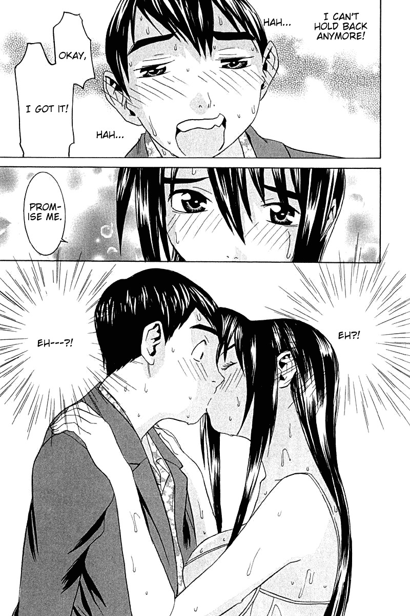 No Bra Chapter 21 page 29 - Chapter 21: June Bride's Tree