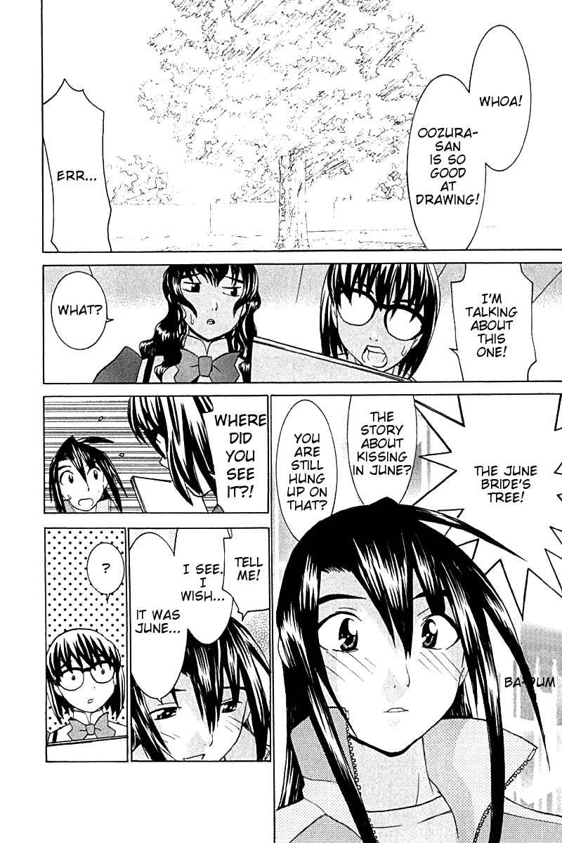 No Bra Chapter 21 page 32 - Chapter 21: June Bride's Tree