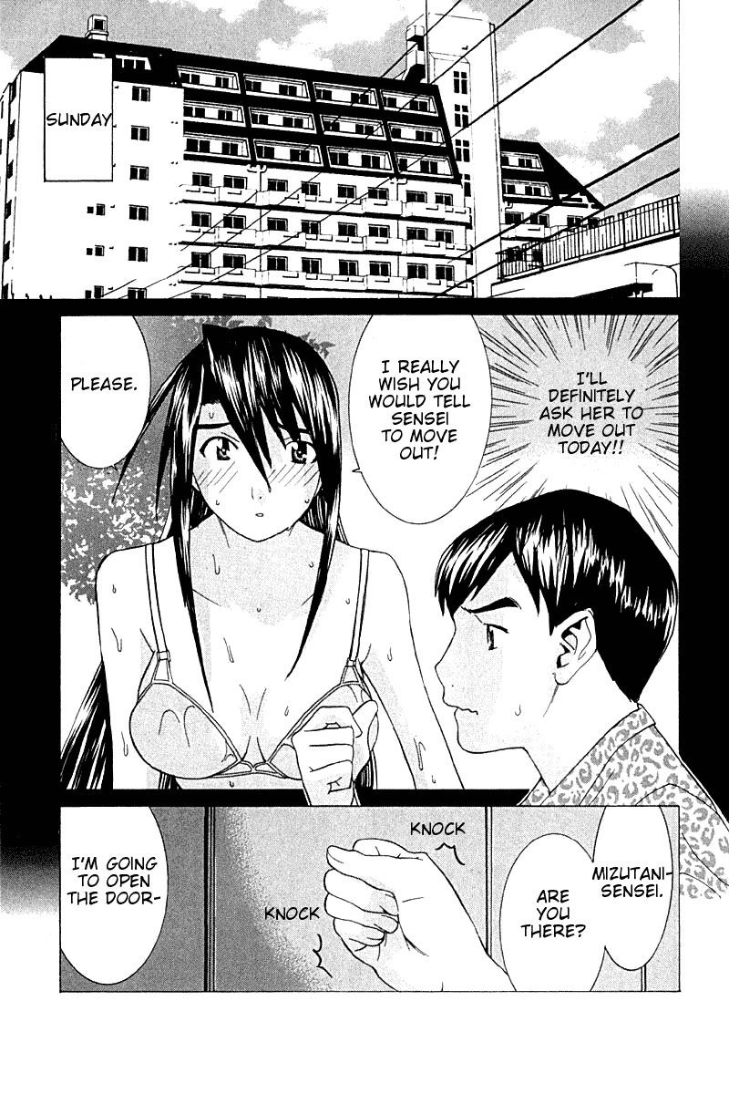 No Bra Chapter 21 page 33 - Chapter 21: June Bride's Tree