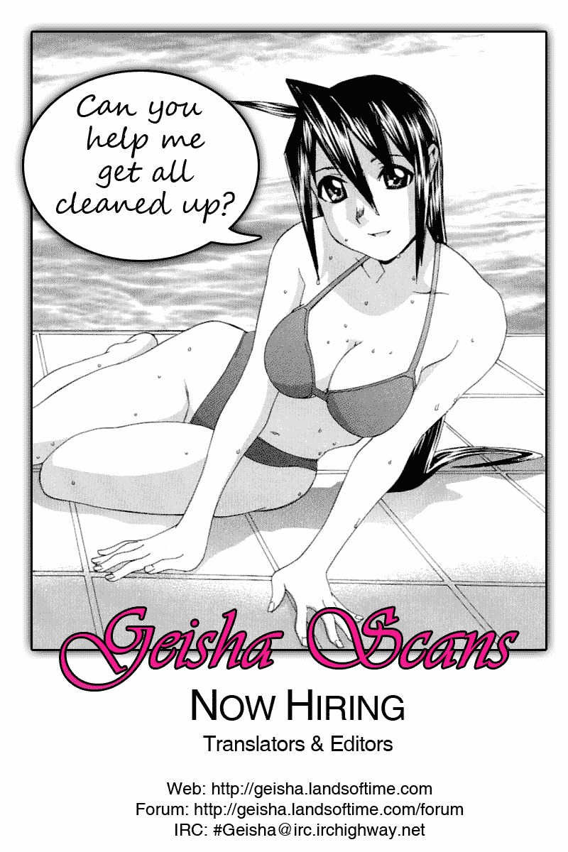 No Bra Chapter 21 page 34 - Chapter 21: June Bride's Tree